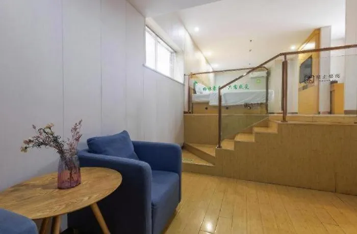 Greentree Inn Zhangjiagang Yangshe Old Street Stadium